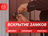Душко Сергей Владимирович Душко Сергей Владимирович