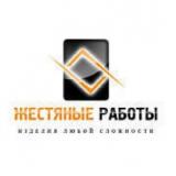 Залюбовский Владимир Валерьевич